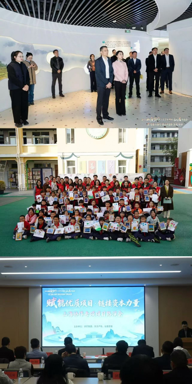 1764233212879007p0pQ.jpg 81656089aea3464a4641329edbe2dc50.jpg