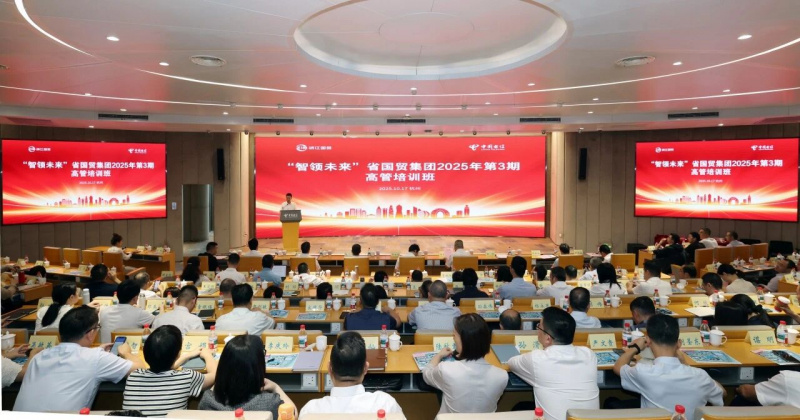 17645776693022838Qbj.jpg 微信图片_2025-12-01_162623_213.jpg